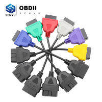 สำหรับ FiatECUScan 6สีอะแดปเตอร์ MultiECUScan OBD OBD2เชื่อมต่อ ABS ถุงลมนิรภัย Obd2สแกนเนอร์วินิจฉัยสายเคเบิ้ลสำหรับ Fiat ECU เครื่องมือสแกน