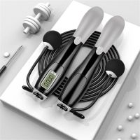 Cordless Dual-purpose Rope Skipping Fitness Intelligent Sports Students Majoring in Electronic Counting Steel Wire Rope Skipping