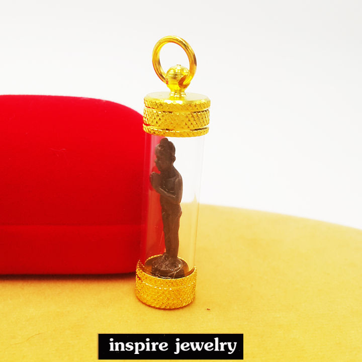 inspire-jewelry-ตะกรุดไอ้ไข่-กุมารไข่-รูปหล่อไข่-ตาไข่-หรือ-ไอ้ไข่-กรอบทอง-บูชารับทรัพย์-รับโชค-หนุนความสมบูรณ์-พูลผล-มีกินมีใ