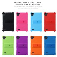 （Hoshi electron） ForTab 6 8inchCallT31011New TabletsCover CaseThe Shell