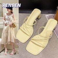 RENBEN ใหม่สไตล์นางฟ้ารองเท้าแตะส้นหนาสแควร์ Toe Flip Flop แฟชั่น V725