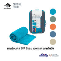 Sea to Summit TEK TOWEL ผ้าเช็ดตัวแห้งไว แห้งเร็ว