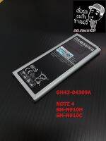 อะไหล่ของแท้/แบตเตอรี่มือถือรุ่นโน้ต 4 ซัมซุง/SAMSUNG/BATTERY/NOTE 4/GH43-04309A