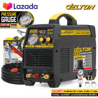 DELTON เครื่องตัดพลาสม่า ตู้ตัดพลาสม่า Non-touch Pilot ARC Plasma Cutter ตู้เชื่อมพลาสม่า ตัดชิ้นงานออกมาได้สวย ไม่บิดงอ รุ่น CUT-40 ตัดได้ทั้งเหล็ก สแตนเลส อลูมิเนียม ทองแดง