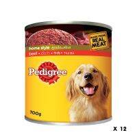 [12 PCS] Pedigree Can Beef เพดดิกรี กระป๋อง เนื้อวัว 700g X 12 กระป๋อง