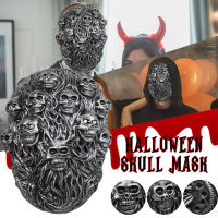 ฮาโลวีนสยองขวัญ Steam Skull Mask Latex Doomsday Mask คอสเพลย์ Props สำหรับ Halloween Theme Party【fast】