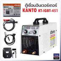 KANTO ตู้เชื่อม รุ่น KT-IGBT-451 ระบบ Inverter ตู้เชื่อมไฟฟ้า 2 ปุ่ม 2 จอ พร้อมระบบ ARC FORCE บอร์ดใหญ่ ไฟแรง ทน อึด เชื่อมดี Inverter มีพัดลมระบายอากาศ เหมาะสมทุกไซท์งาน