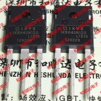 ✙ 10PCS IXRH40N120 TO-247 IGBT 1200V 55A