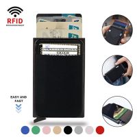 Anti Rfid Blocking ID Credit Card Holder Case Metal Wallet Thin Slim Men Women Bank Cardholder Bag Magic Smart Minimalist Wallet