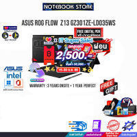 [เก็บคูปองลดสูงสุด 2,500.-][ผ่อน0%10ด.][แลกซื้อKEYBOARD KB216/MOUSE MS116]ASUS ROG Flow Z13 GZ301ZE-LD035WS/i9-12900H/RTX 3050TI/ประกัน3yOnsite+อุบัติเหตุ1y/BY NOTEBOOK STORE