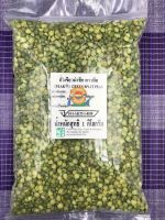 Green Split Peas 1 kg. ถั่วเขียวผ่าซีกนำเข้า 1 กก.