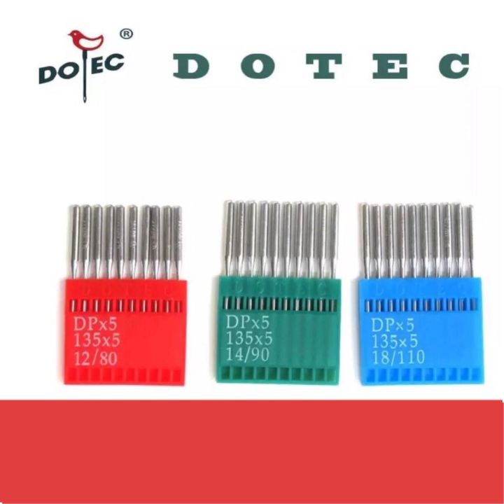 เข็มจักร-dp-5-ยี่ห้อ-dotec-สำหรับเข็มจักรเย็บก้นใหญ่-จักรเทกกิ้ง-จักรเข็มคู่-จักรถักรังหัวกุญเเจ-ราคาต่อห่อ