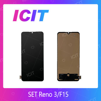 Reno 3/F15/ A73 2020 / A91 (สแกนไม่ได้ค่ะ) อะไหล่หน้าจอพร้อมทัสกรีน หน้าจอ LCD Display Touch Screen (สแกนไม่ได้ค่ะ) สินค้าพร้อมส่ง อะไหล่มือถือ (ส่งจากไทย)ICIT 202