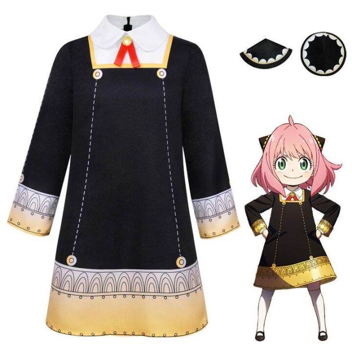 [COS Daily Small Shop]💥💥💥 New Anime TV Spy X Family Cosplay Suit Anya ...