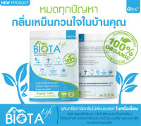 BIOTA Life กำจัดกลิ่นไม่พึงประสงค์ แก้ปัญหาท่อตัน ส้วมตัน ช่วยบำบัดน้ำเสีย กำจัดทุกปัญหากลิ่นเหม็นในบ้านคุณ