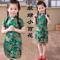 2021 Spring Kids Girl Qipao Girls Dress Cheongsams Flower Traditional Chinese New Year Festival Children Clothing Hot Sale