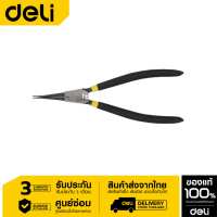 Deli คีมถ่างแหวน ปากตรง 9 นิ้ว DL0352-01