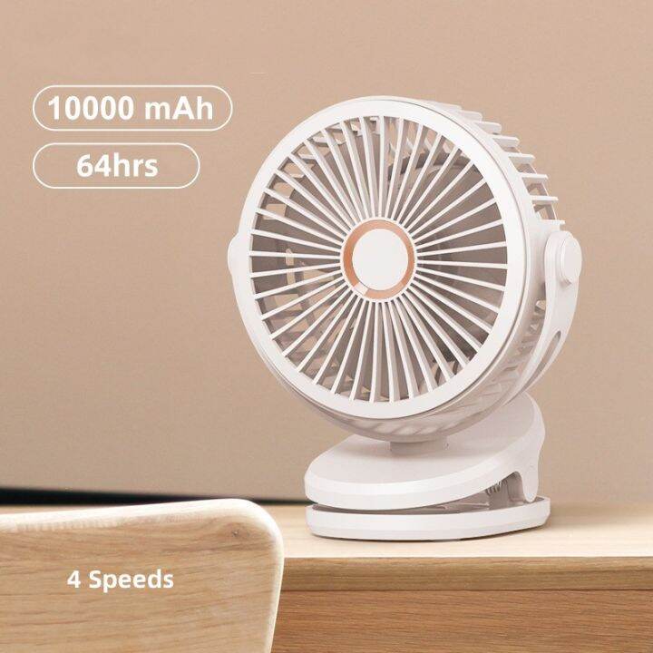 10000มิลลิแอมป์ชั่วโมงแบบพกพาคลิปพัดลมแบตเตอรี่ขับเคลื่อนพัดลมตั้งโต๊ะเครื่องหมุนเวียนอากาศแบบชาร์จมินิพัดลมเด็กที่มี4เกียร์ลมสามารถยืนคลิป