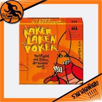 kakerlaken poker Cockroach Card Game