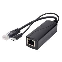 Gigabit PoE Splitter Type-C 5V2.4A IEEE802.3Af Isolated 1000M POE Splitter