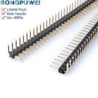 1x 40 Pin R/A 2.0mm Right Angle Single Row Pin Header Male 90 degrees Needle Connector 2mm 40P 1X2/3/4/6/8/10/15/40P