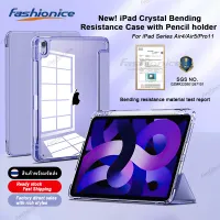 2023 New iPad เคสคริสตัลกันกระแทก Crystal Bending Resistance Case for Air5/2022/10.9/air4/2020/iPad pro112018 /2021