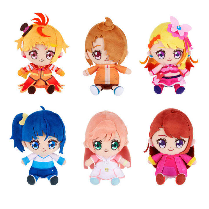 Cross-Border New Products Soaring Sky! Pretty Cure plush Go Princess ...