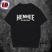 LD (พร้อมส่ง) เสื้อ เห็น...ดีกว่าเพื่อน HEN HEE DE KWA PHEUN  ผ้าCotton 100% มีสองสี ส่งไววันต่อวันจ้า