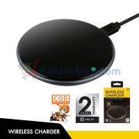 WHY WL-2011 Qi Wireless Charger | อุปกรณ์ชาร์จไฟไร้สาย สำหรับสมาร์ทโฟน # ประกัน 2 ปี + ส่งฟรี! ทั่วไทย