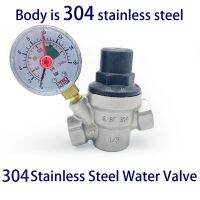 304 Stainless Steel Water Pressure Reducing Valve RegulatorDN15 DN20 DN25 Water Tap Maintaining Valve