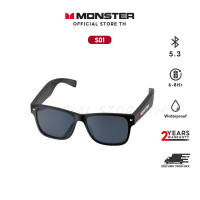 MONSTER Airmars S01 Smart Glasses หูฟังสำหรับการฟังเพลง