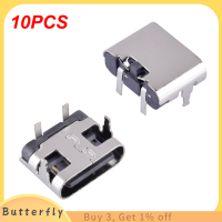 Butterfly 10ชิ้น2พินไมโครยูเอสบี Type C ปลั๊กคอนเนคเตอร์ USB 3.1 Type-C ตัวเมียแจ็คไฟตัวเมียสำหรับชาร์จพอร์ตโทรศัพท์มือถือ