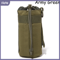 【RAI】 Tactical MOLLE Water bottle POUCH กาต้มน้ำแบบพกพากระเป๋าตั้งแคมป์กลางแจ้ง