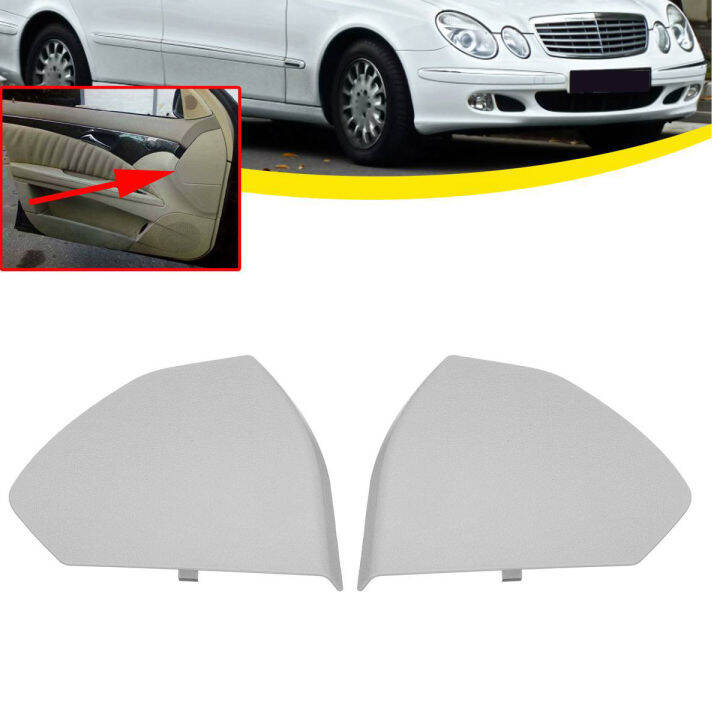 car-front-door-plastic-cover-trim-shell-for-mercedes-benz-e-class-w211-2003-2009-2117270148-grey