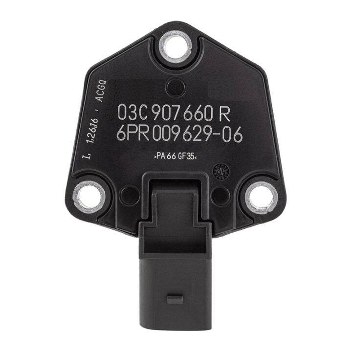 car-engine-oil-level-sensor-03c907660r-03c907660s-accessories-parts-for-audi-a4-b8-a5-a6-c7-a7-sportback-a8l-d4-q3-q5-q7