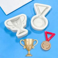 Games Mini Trophy Shape Fondant Mold Cake Decoration Chocolate Medal Baking Liquid Silicone Mold Fondant Molds Resin Mould Bread Cake  Cookie Accessor