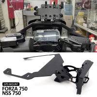 อุปกรณ์มอเตอร์ไซค์สำหรับฮอนด้า Forza 750 FORZA750 NSS750 NSS 750นำทางศัพท์มือถือยึด GPS ยึดสำหรับติดตั้งสีดำ