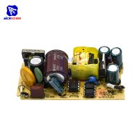 【cw】 AC-DC 5V Supply Module Driver Board