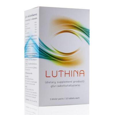 Luthina ลูทิน่า : บำรุงสายตา ช่วยป้องกัน ดูแล โรคตา