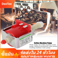 HomeH Mallกาแฟเครื่องชงกาแฟปั๊มน้ำอุปกรณ์การแพทย์แม่เหล็กไฟฟ้าปั๊มสหภาพยุโรปปลั๊กเอสเพรสโซ่ปั๊มน้ำ 230 โวลต์