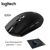 Logitech G304 wireless gaming mouse suitable for desktop laptops and desktop computers