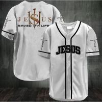 Jesus Save My Life White Baseball Jersey, Jesus Shirt, Jesus T Shirts For Men, Jesus Shirts For Men, Jesus T-Shirt, Jesus Shirts Jesus Saved My Life ShirtBaseball Jersey