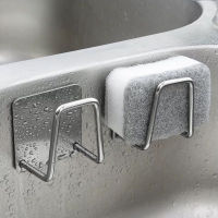 3PCS Kitchen Stainless Steel Sink Sponges Holder Self Adhesive Drain Drying Rack Kitchen Wall Hooks Accessories Storage