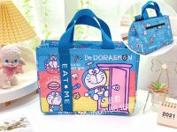 ☒ Doraemon girl boy square cartoon thickened bento bag student work lunch box bag insulation cold bag storage bag handbag