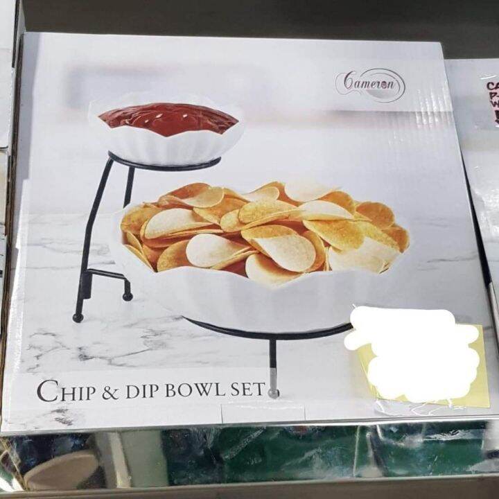 Chip and Dip Bowl Set Lazada PH