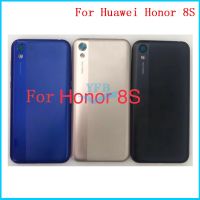 เหมาะสำหรับ Huawei Honor 8S ฝาหลังแบตเตอรี่ฝาครอบด้านหลังฝาครอบด้านหลังประตูฝาหลังแบตเตอรี่