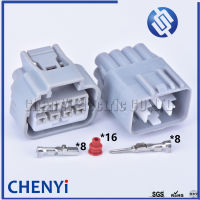 1ชุด8 Pin (ชาย + หญิง) 7283-1081-40ไฟหน้ารถสายซ็อกเก็ตโคมไฟกันน้ำ Connector 90980-10890สำหรับ Toyota 90980-10891 7282-1081-40