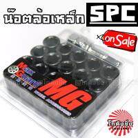 โกดังซิ่ง น๊อตล้อเหล็ก #หัวเปิด SPARCO เกลียว 1.5 / 1ชุด=20เม็ด *สีดำ