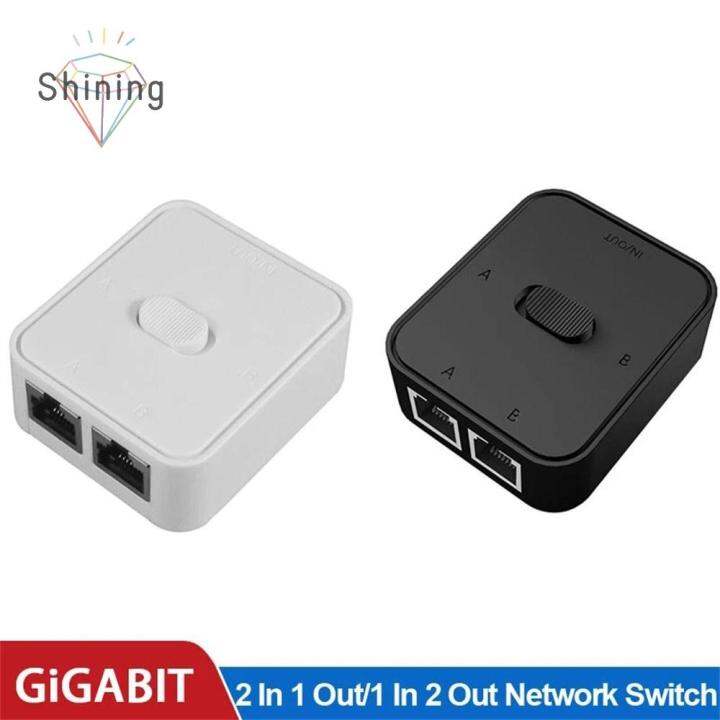 OPBWQH Durable 1000m Lan Hub Gigabit Network Switch Switch Selector