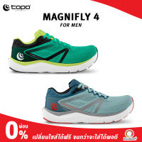 TOPO MEN MAGNIFLY 4 รองเท้าวิ่งถนน